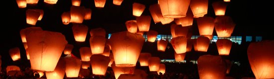 Capodanno Cinese e Festa delle Lanterne 2017